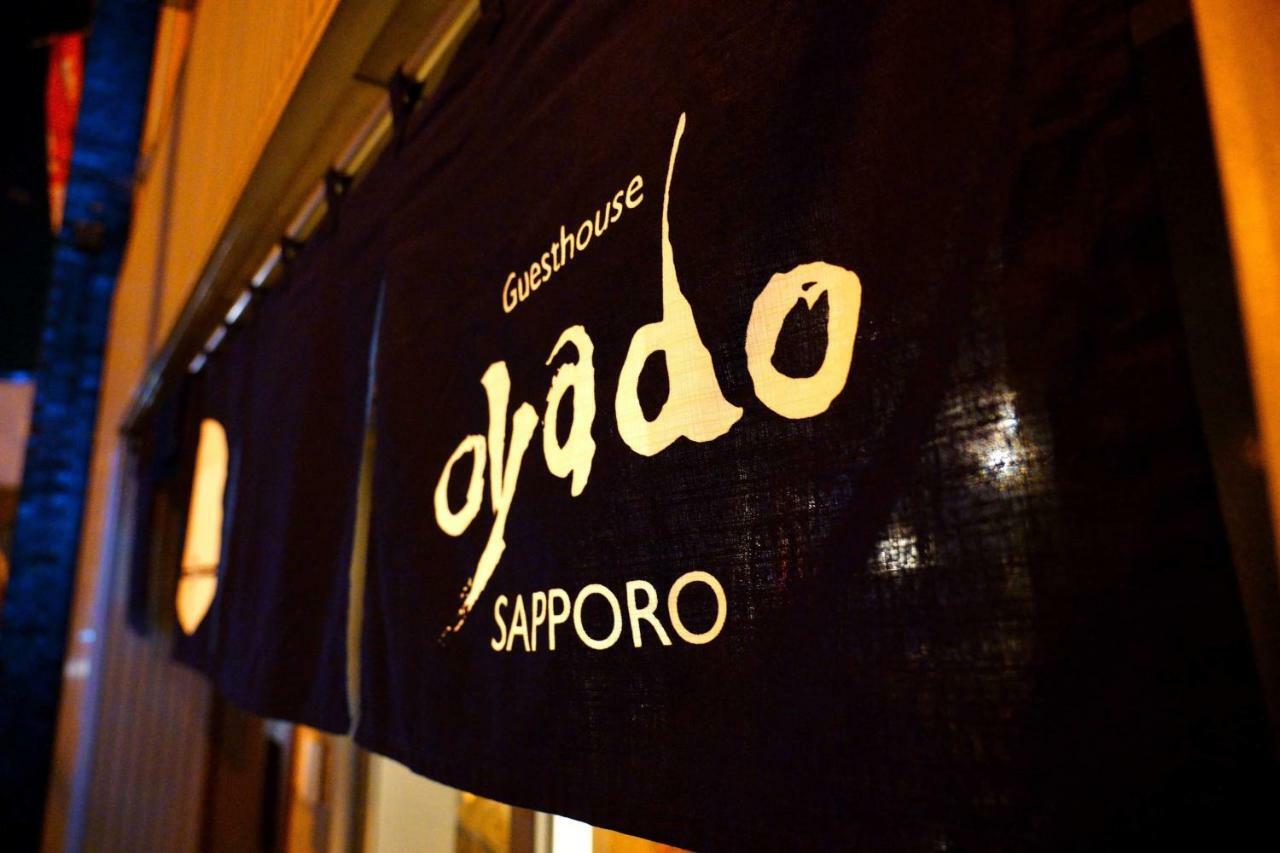 Guesthouse Oyado Саппоро Екстер'єр фото